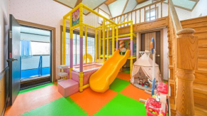 Hongcheon byeolkaem kidspulbilla